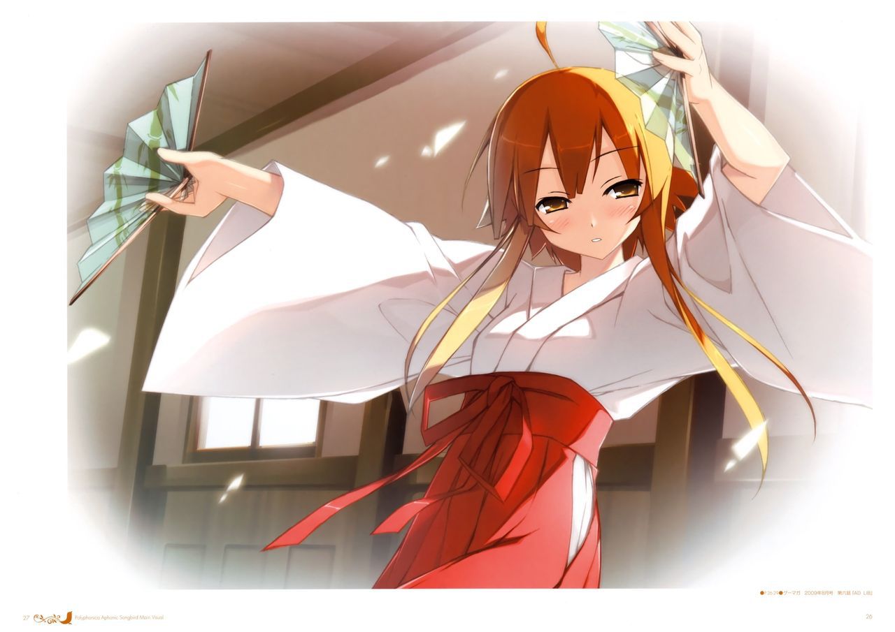 【Shrine Maiden】Please image of a girl in neat shrine maiden clothes Part 8 20