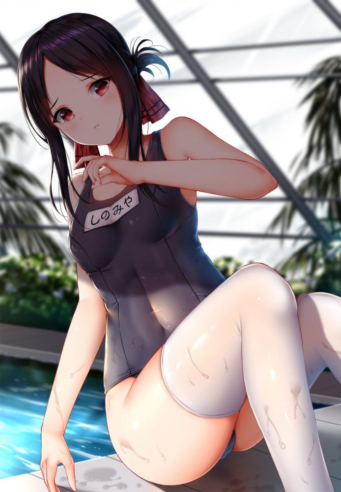 【Secondary】Image of girl wearing school swimsuit [Sukusui] 45