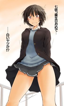 [Amagami] Was there a secondary erotic image that such a transcendent Elloero Nanasaki Ai would pass through?! 1