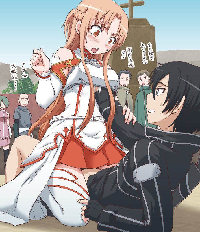Erotic image that can be pulled out just by imagining asuna's masturbation figure [Sword Art Online] 7