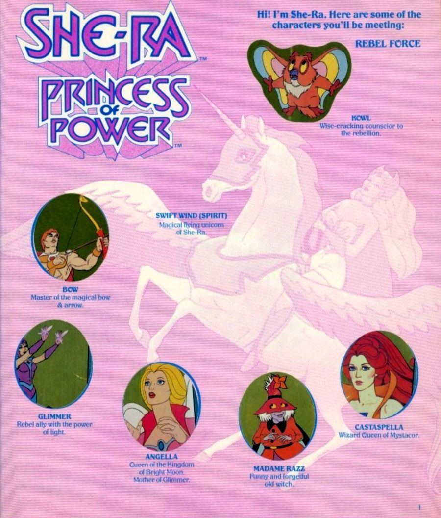 She-Ra: Princess of Power (1985) - Sticker album (PANINI) 3