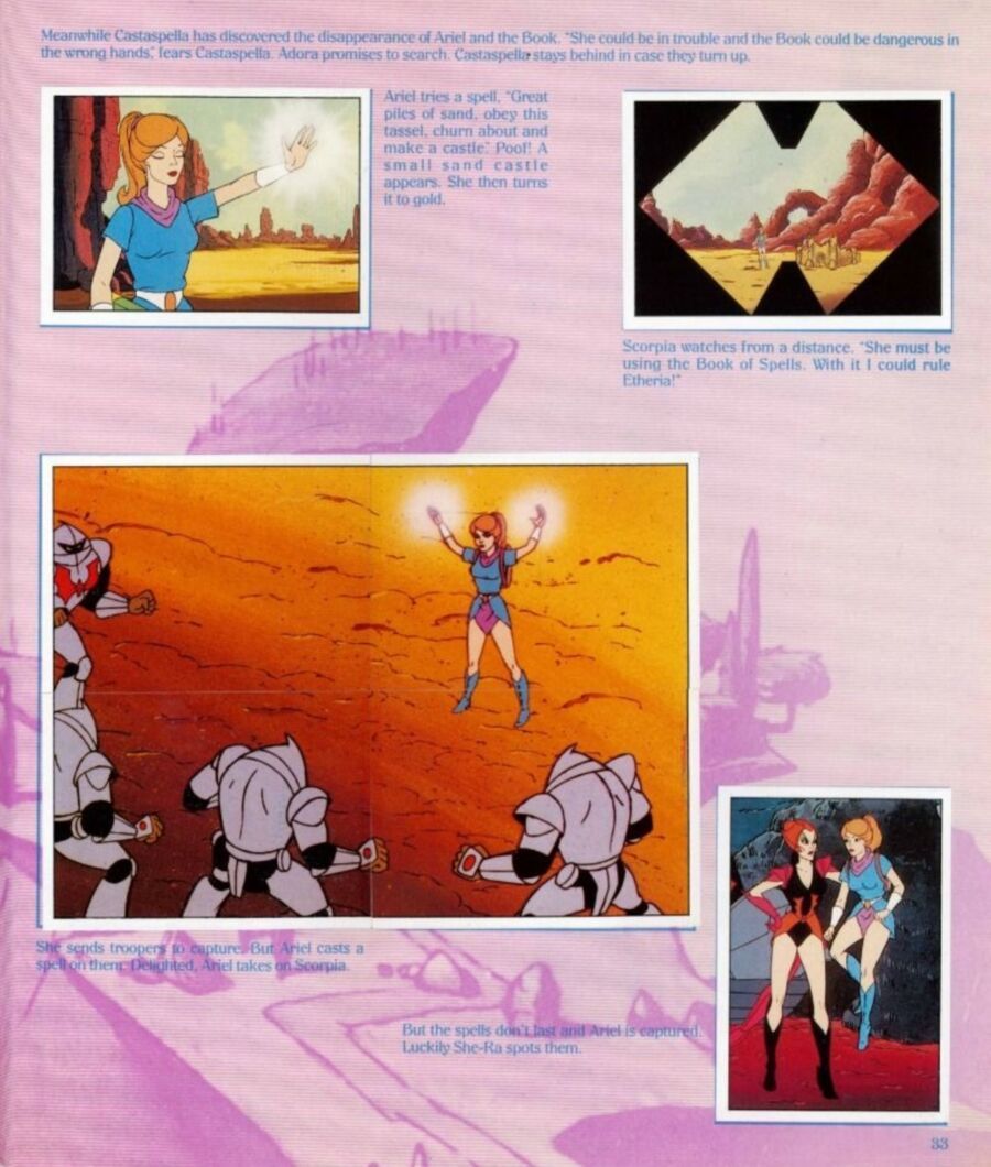 She-Ra: Princess of Power (1985) - Sticker album (PANINI) 31