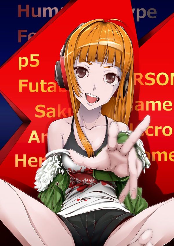 [Erotic image] persona Sakura Futaba and the pull-out Nuki secondary erotic image that H like a cartoon wants to 5