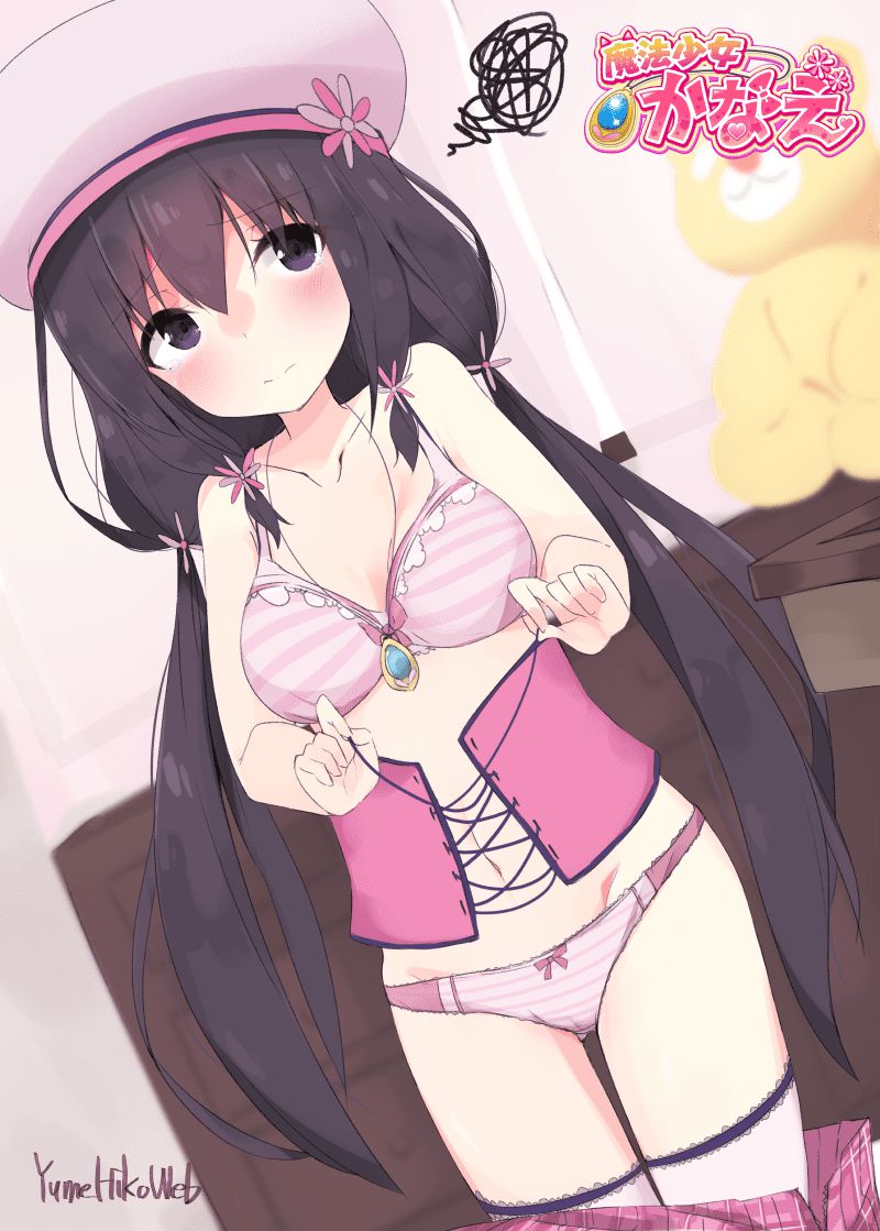 Erotic image of tiny body with cute and loli big 21