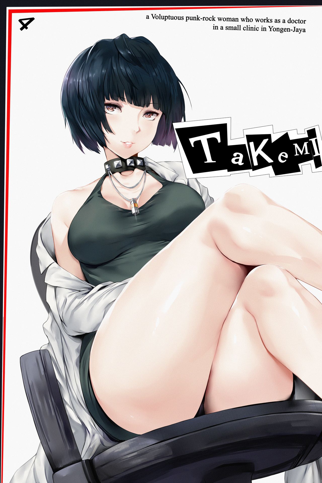 Tae Takemi (Persona 5) 28