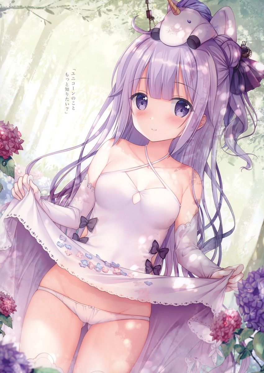 I have a secondary image that feels erotic wearing underwear. 14