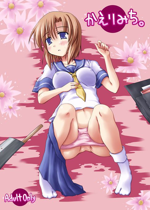 The image of higurashi that is too erotic is a foul! 16