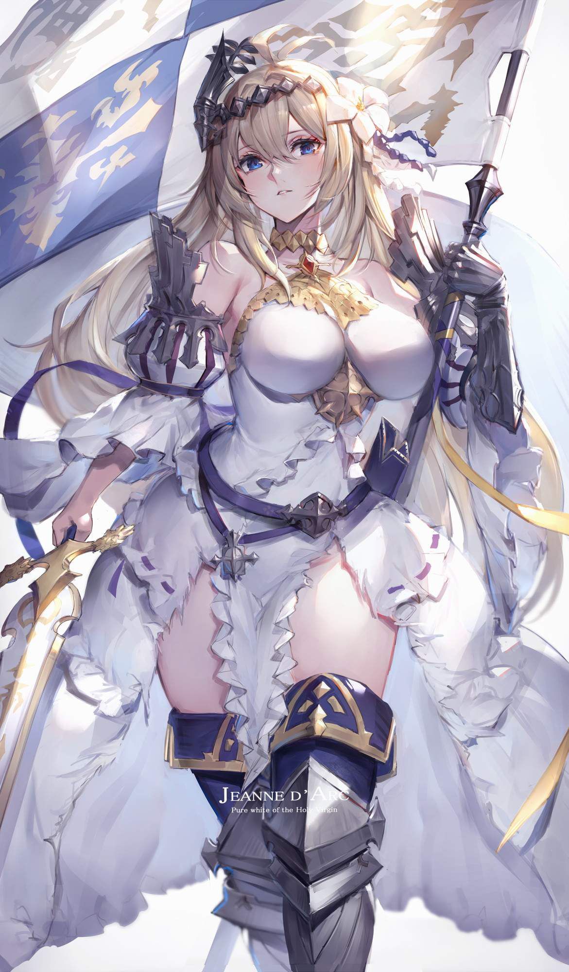 I want to pull it out with a secondary erotic image of Granblue Fantasy! 13