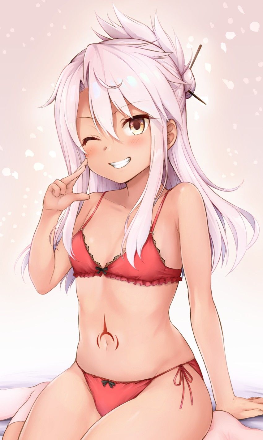 Speaking of carrot erotic, loli daughter's erotic image is popular! 27