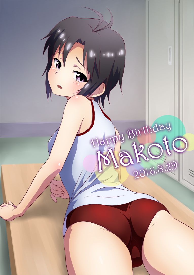 [Idol Master Erotic Manga] Kikuchi Makoto's service S ● X immediately pulls out! - Saddle! 6
