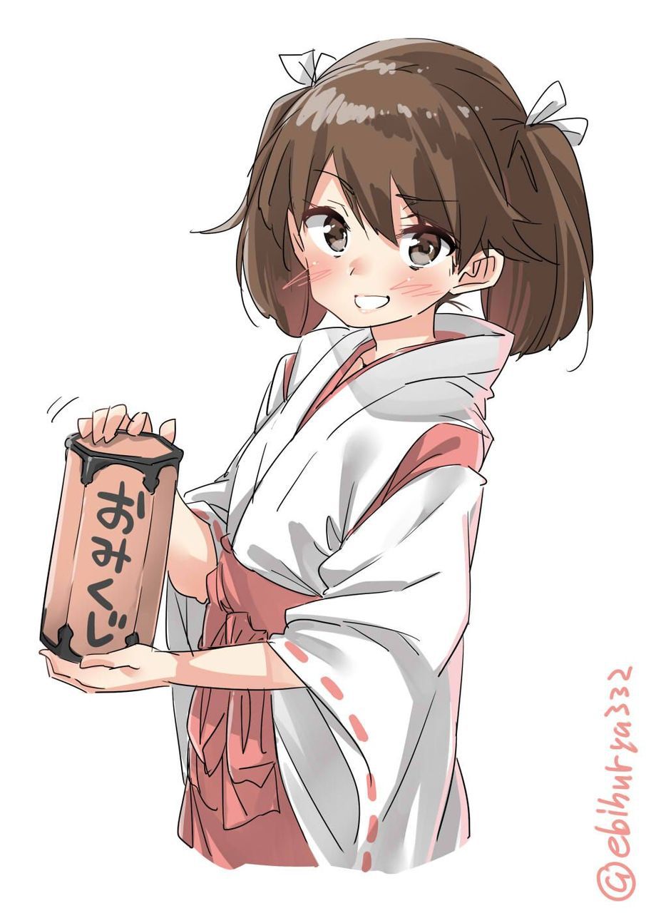 【Shrine Maiden】Please image of a girl in neat shrine maiden clothes Part 16 3