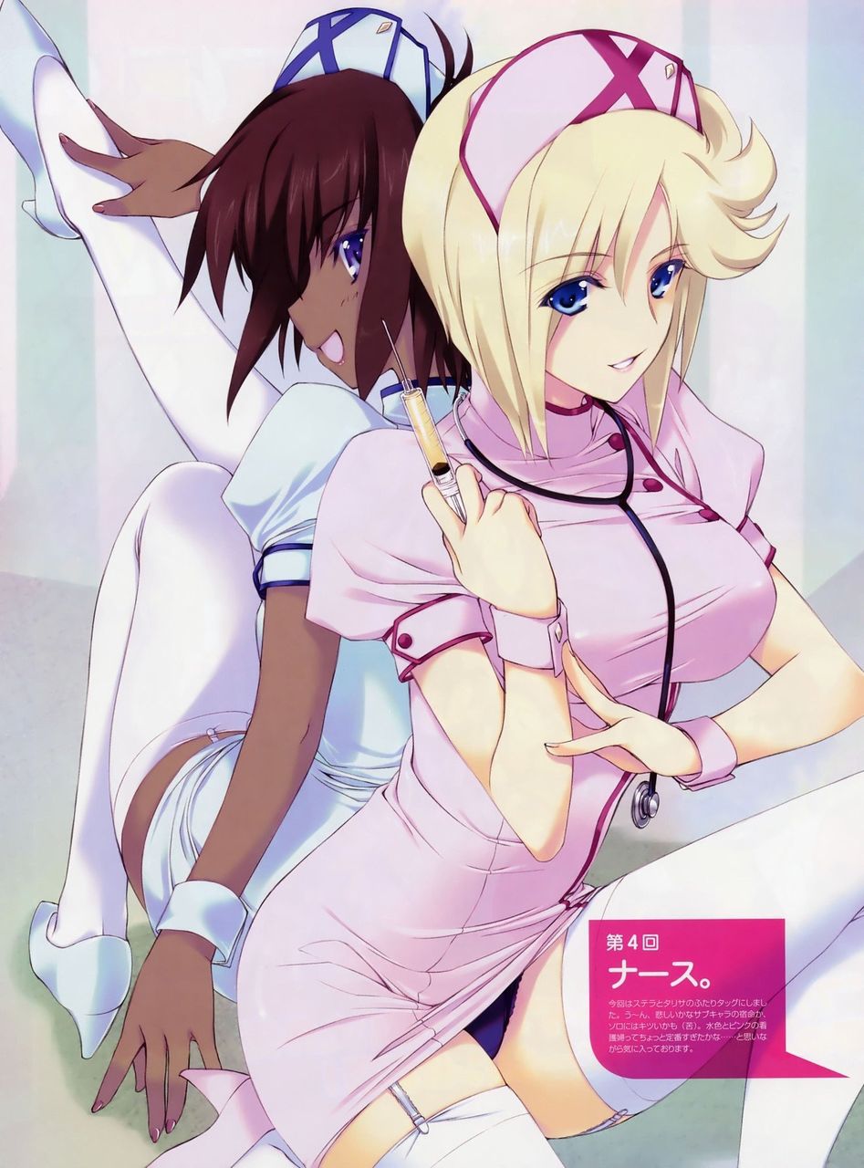 【Nurse】Please take an image of an angel in a white coat, Part 16 16