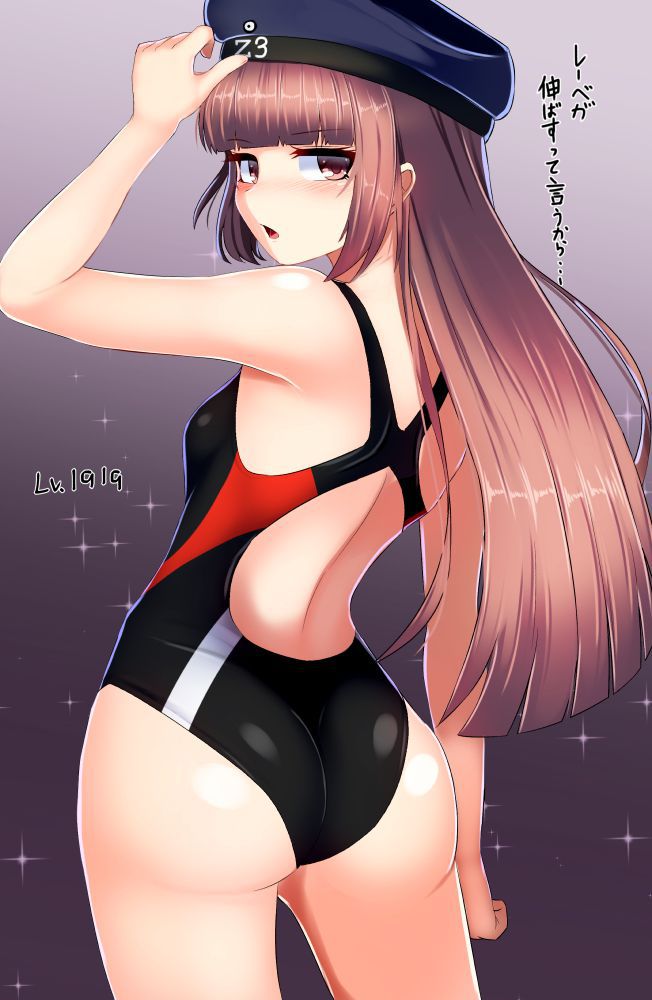[Swimming swimsuit] beautiful girl image of the swimsuit that a body line comes out just by wearing it Part 28 26