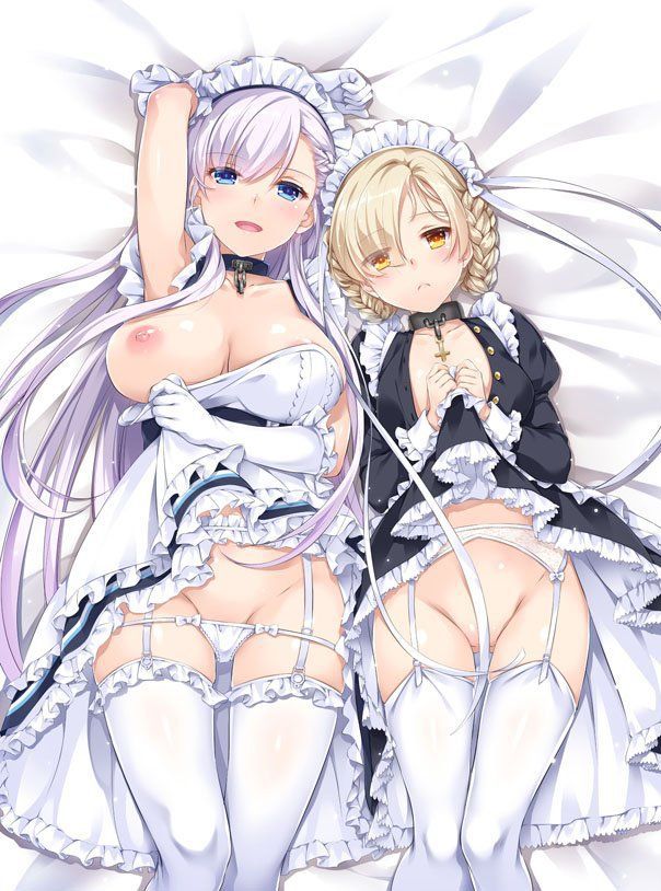 The maid's image is erotic, right? 14