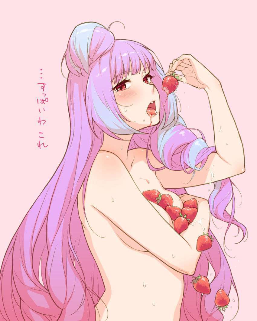 [Macross Δ] erotic image of Miun Ginnume (Migumonumeru) 37