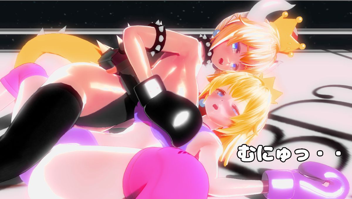 [Tomii] Peach Hime vs Koopa Hime [とみー] ピーチ姫vsクッパ姫 86