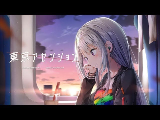 Artist || Clear アーティスト || くりあ 17