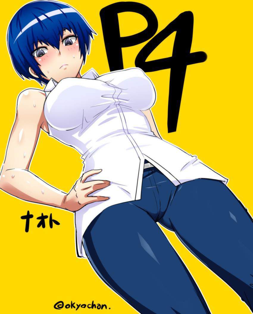 【Persona】Haku kane Naoto's free (free) secondary erotic image collection 19