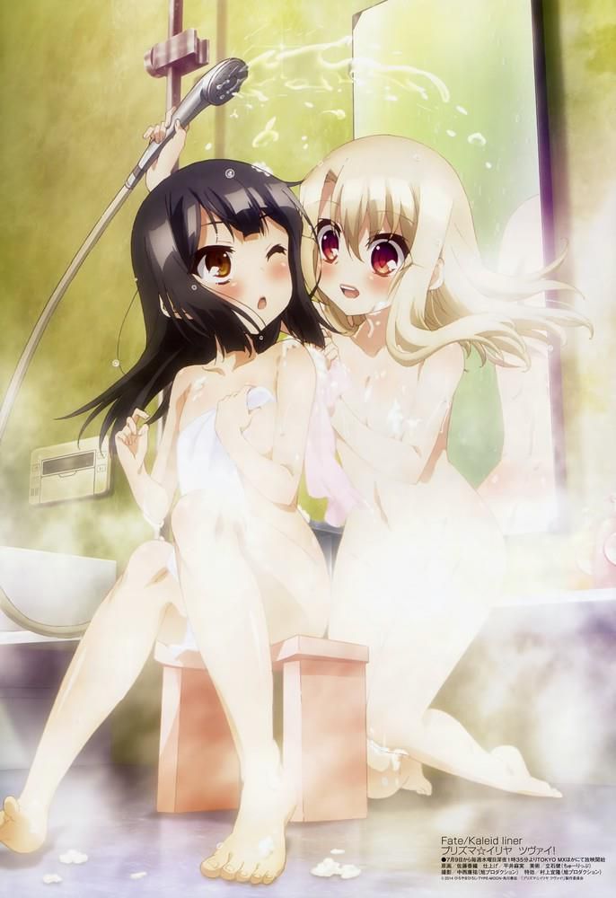 Erotic image Development that is common when you have a delusion to etch with Miyu Edelfeld! (Fate) 2