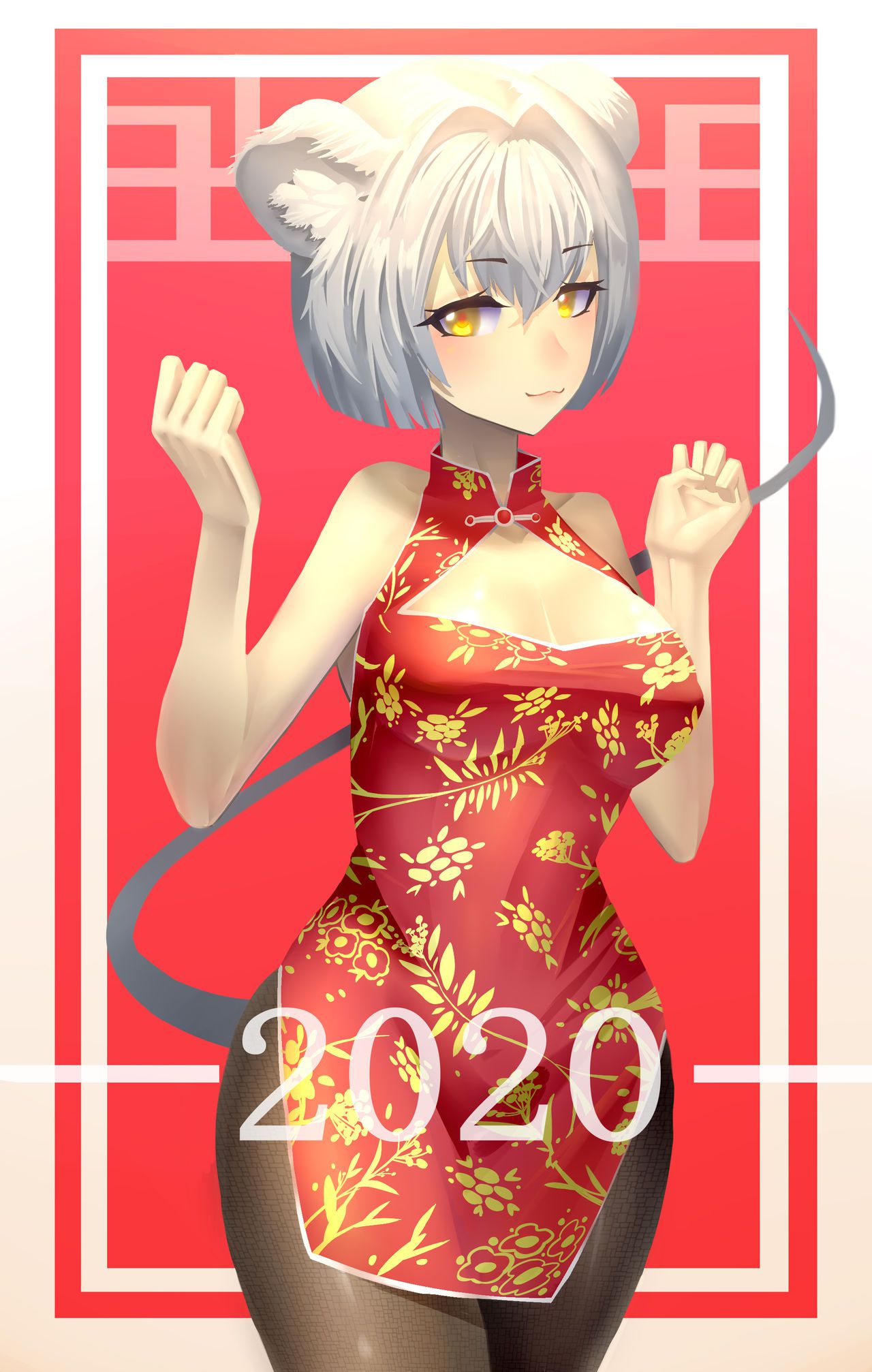 New Year 2020 48