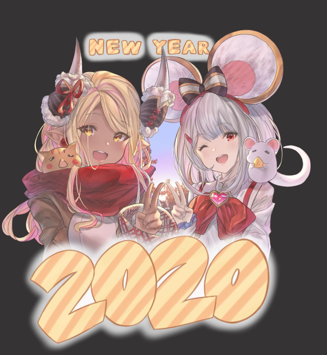 New Year 2020 97