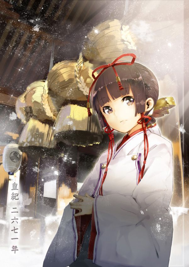 【Shrine Maiden】Please image of a girl in neat shrine maiden clothes Part 18 14
