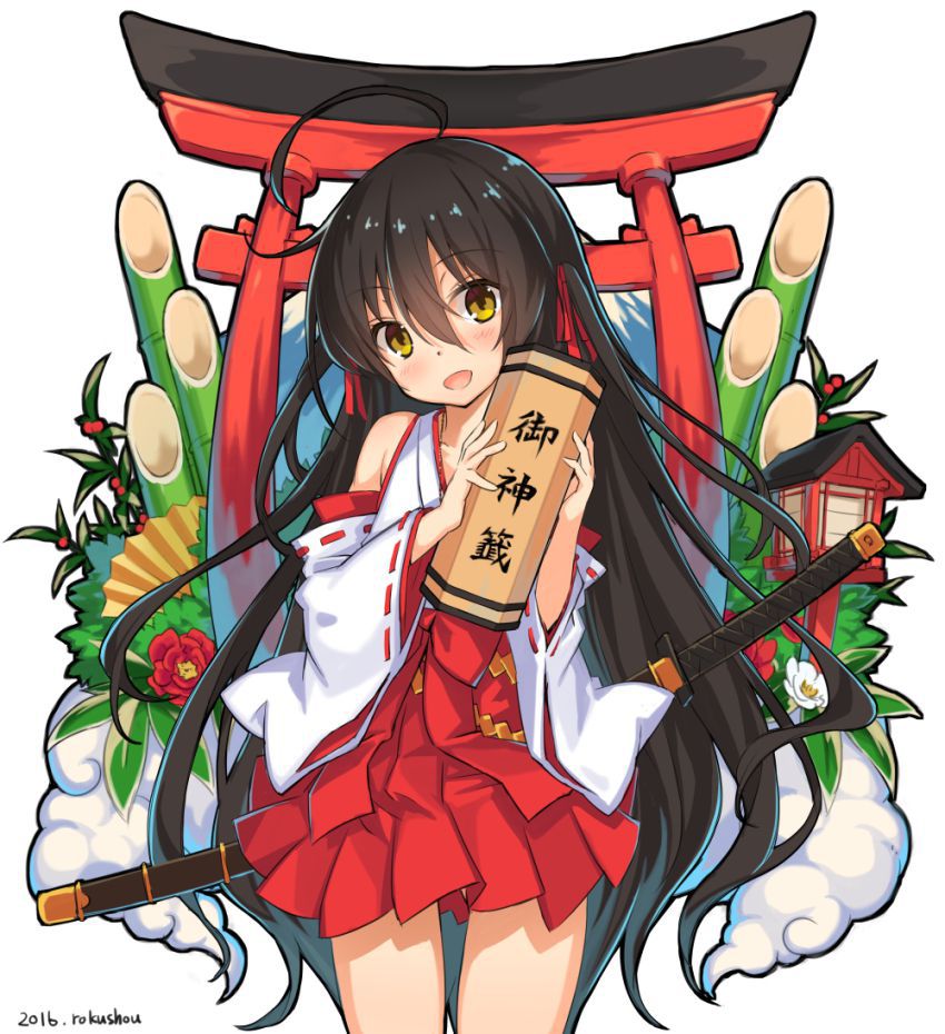 【Shrine Maiden】Please image of a girl in neat shrine maiden clothes Part 18 21