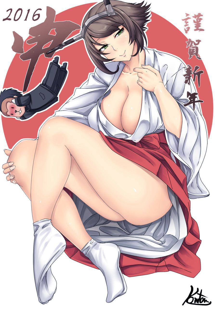 【Shrine Maiden】Please image of a girl in neat shrine maiden clothes Part 18 28