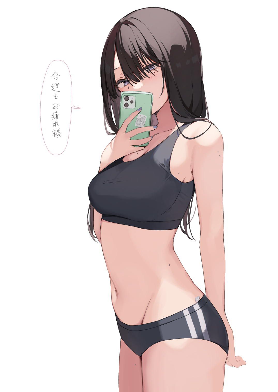 Defenseless health eros of girls wearing sports bras (* ́Д'*) huh (15) 9