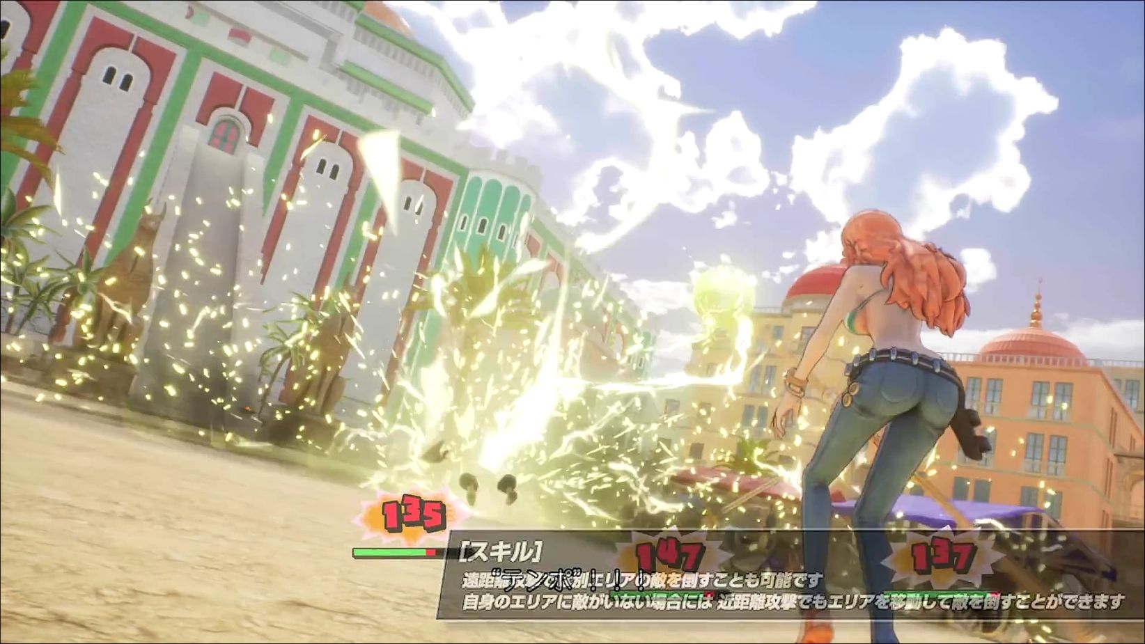 【Image】New "One Piece Odyssey", Nami and Robin 3D model is too erotic 2