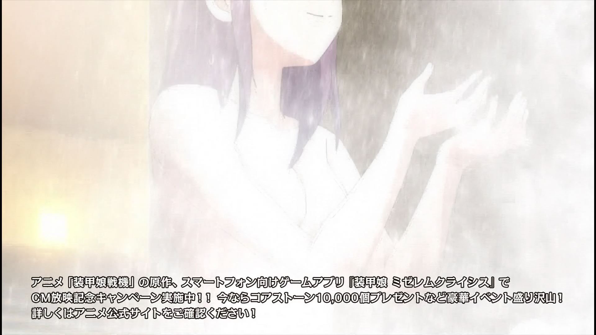 The erotic nakedness of girls in the anime [Armored Daughter Fighting Machine] 4 stories is shining a bathing scene! 3