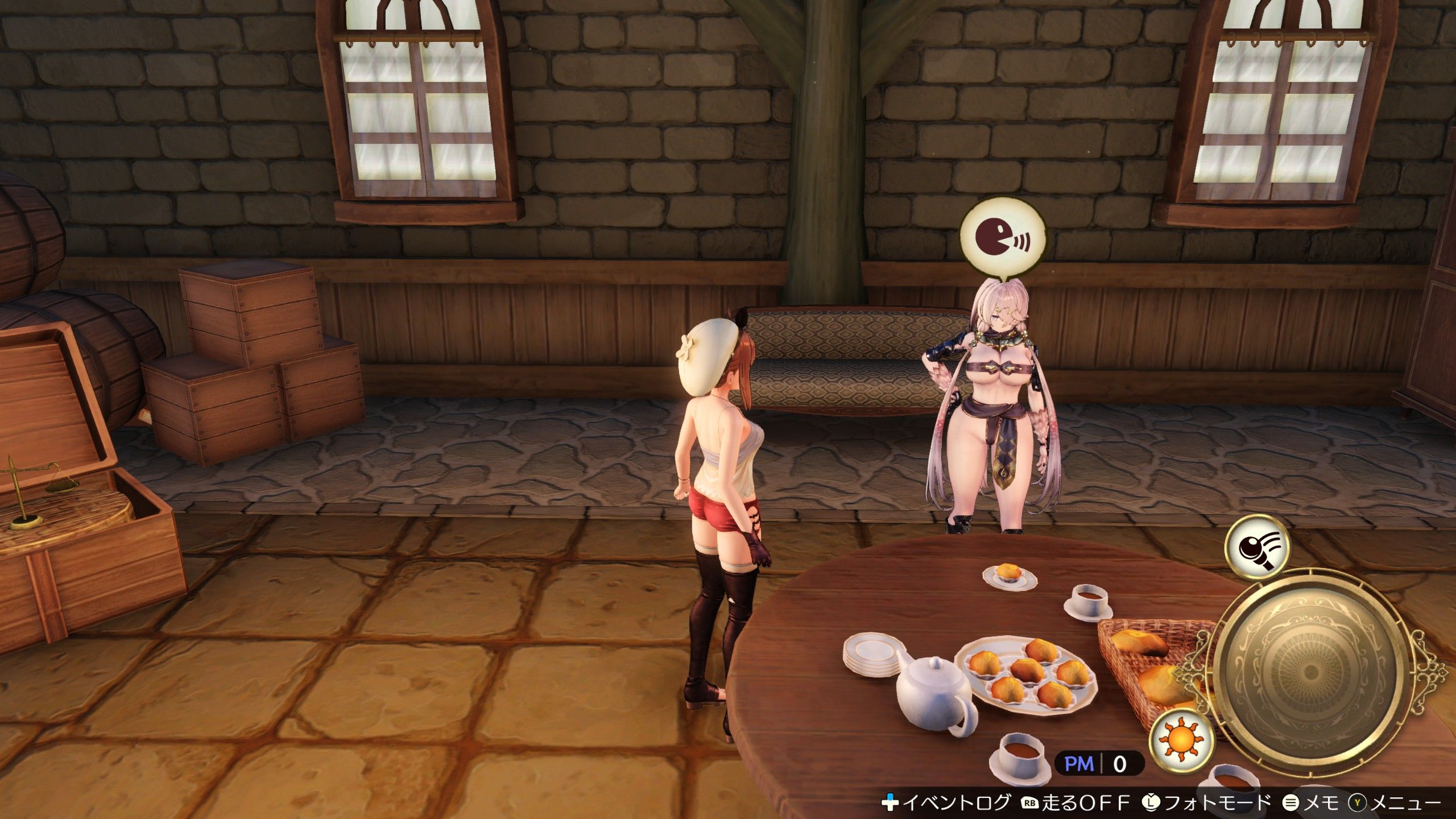 Buy a PC version liza atelier but also spend 2 days to make nipples transparent with erotic MOD ... 5
