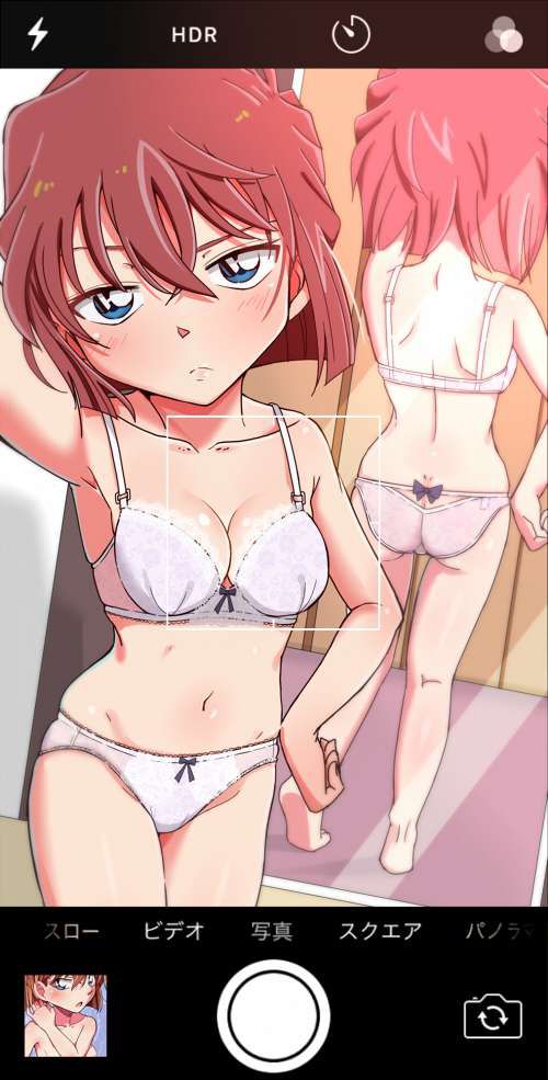 【Detective Conan】Erotic image of Ai Haibara 24