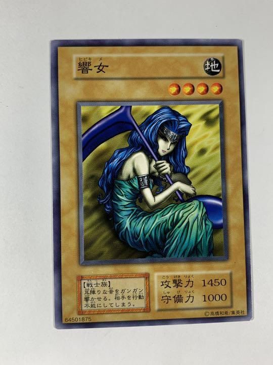 【Sad news】 Yu-Gi-Oh becomes a card game 10
