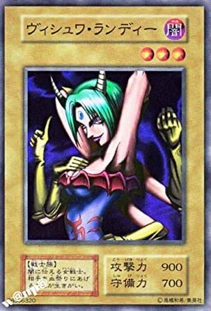 【Sad news】 Yu-Gi-Oh becomes a card game 23