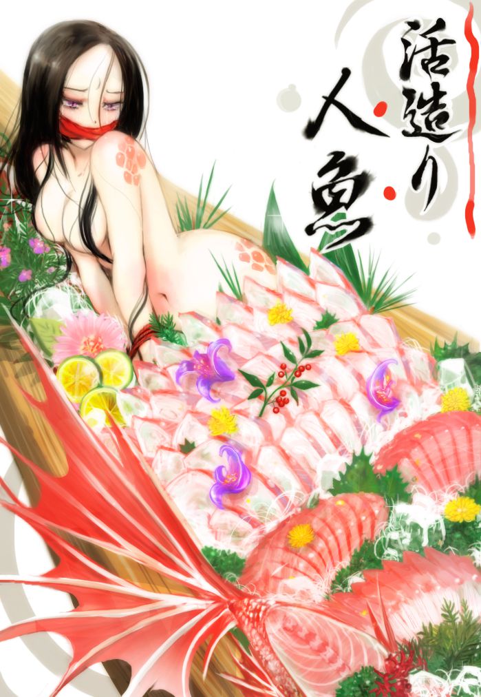 【Secondary】Erotic image of a beautiful girl Mermaid Princess on a fantasy that a small girl longs for 11