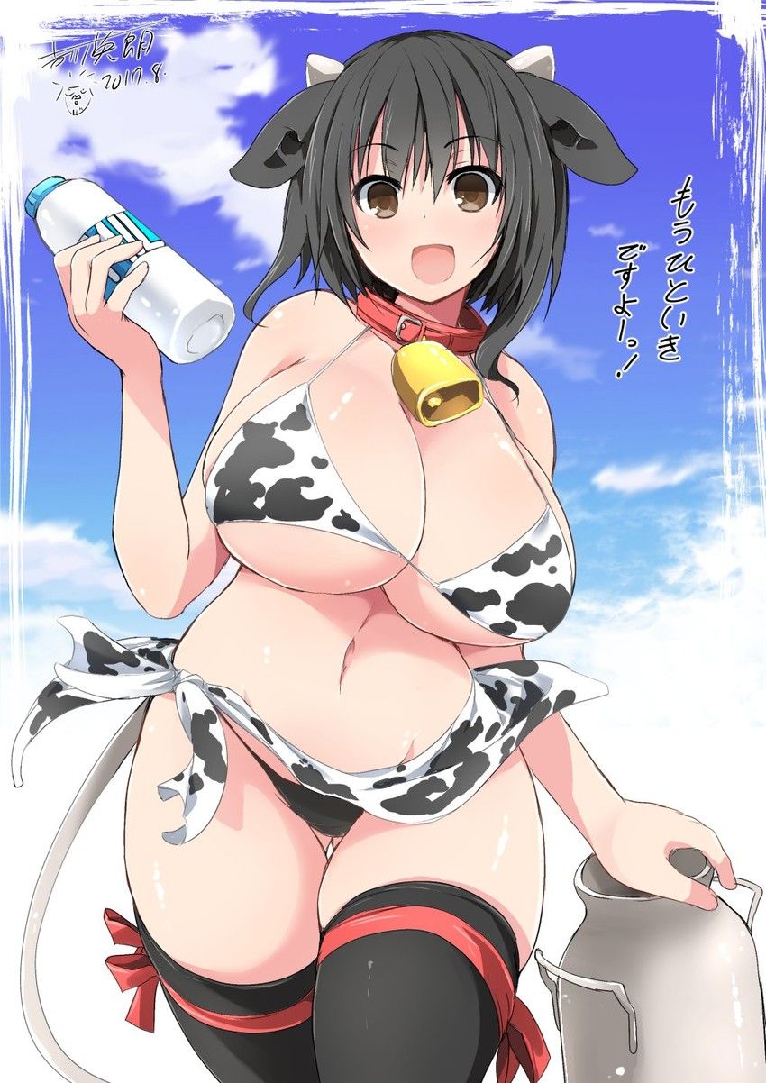 【Secondary】Erotic image of Holstein big girl with cow pattern underwear after this year's Chinese zodiac year 2