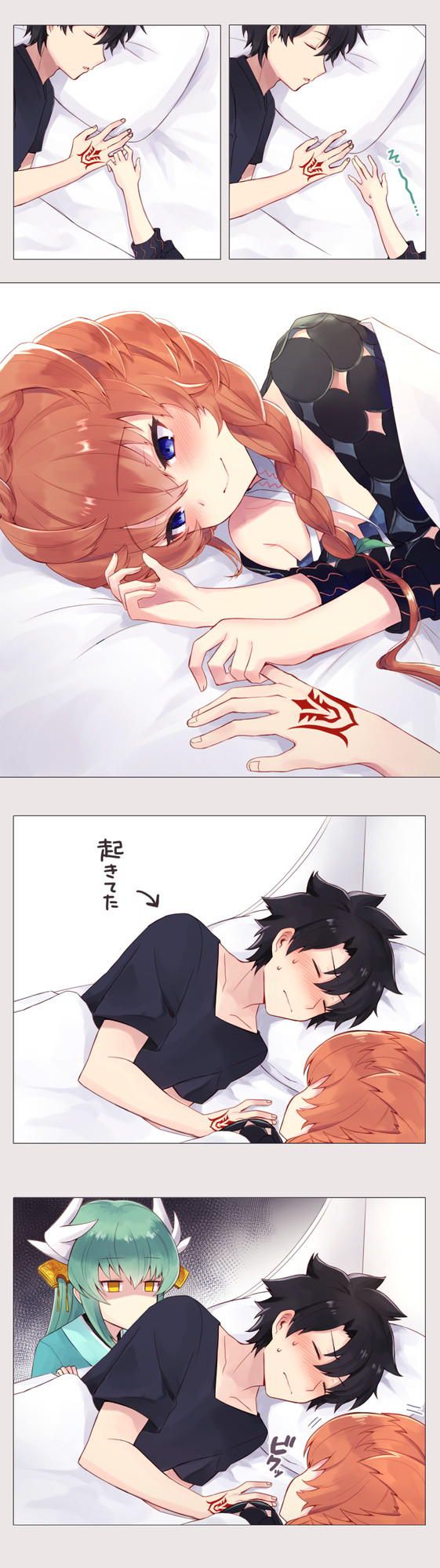 "Let's stay with you♥ are you too loved or sick... Yandere, her peep... 46