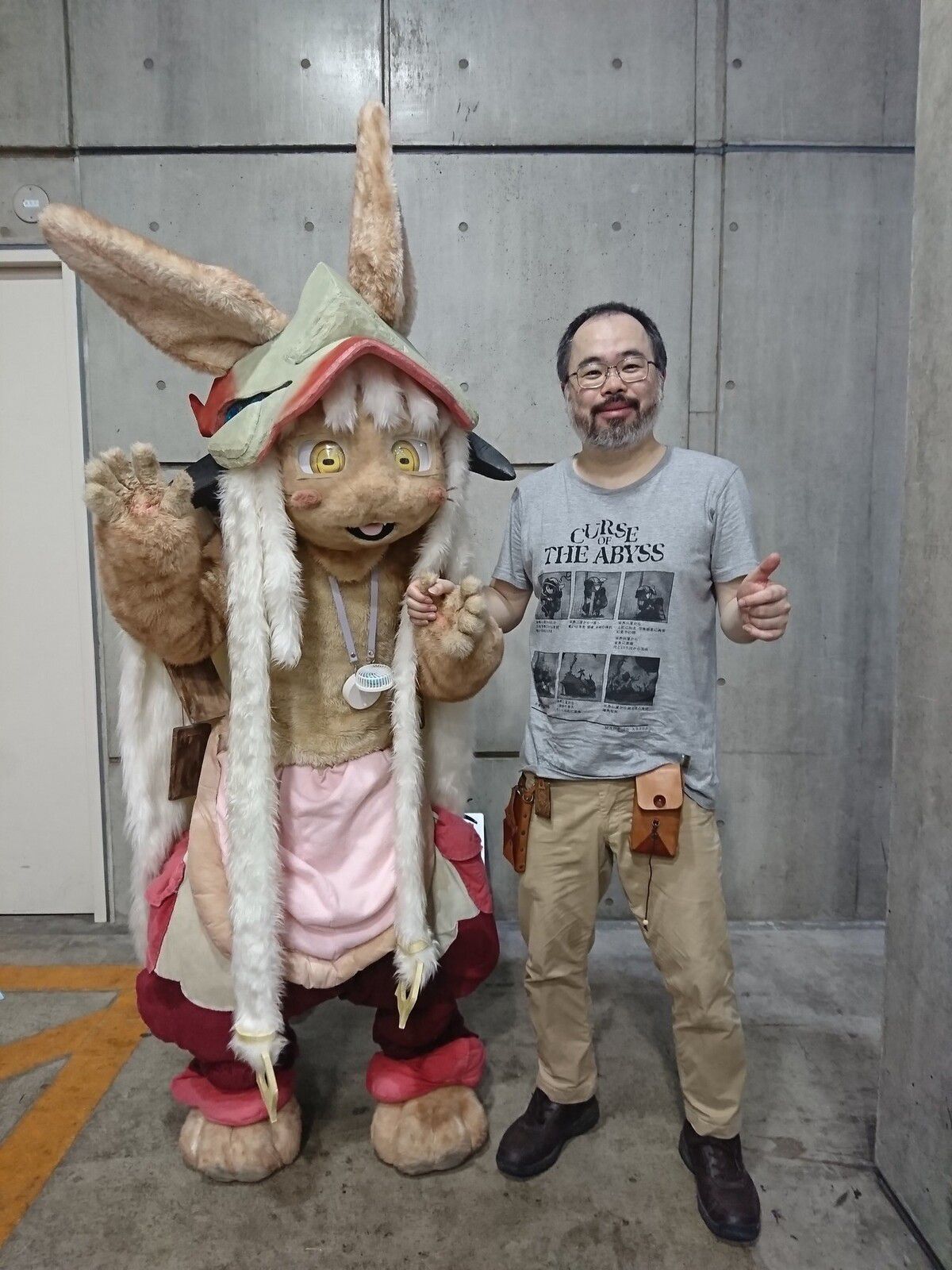 [With image] author of made-in abyss, too cute wwwww 1