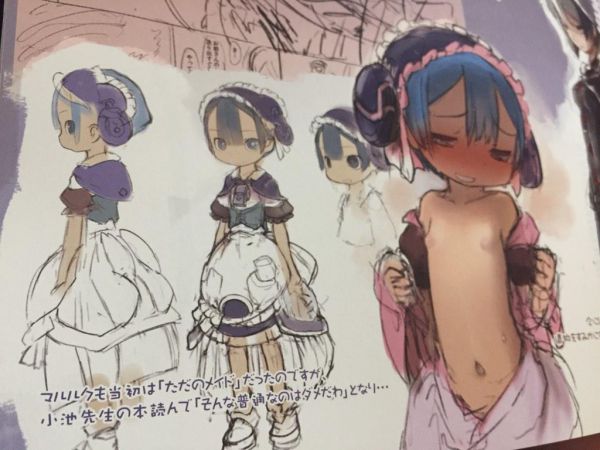 [With image] author of made-in abyss, too cute wwwww 3