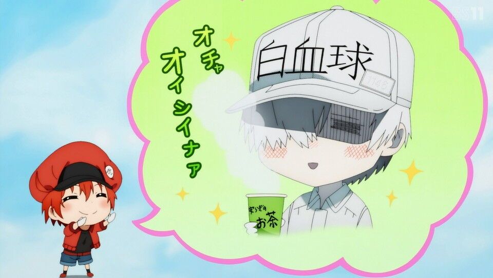 [New work] [working cells! ! ] Episode 2" 1 episode impression. After all Platelet-chan is the best! ! Cute!! 9