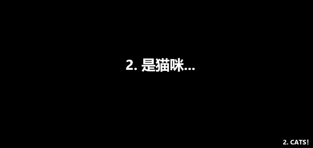 [Brother3] 明日世界 （8000粉纪念特别系列） (Arknights, Ookami Mio, Fate/Grand Order) [Chinese, English] [Brother3] 明日世界 （8000粉纪念特别系列） (明日方舟、大神ミオ、Fate/Grand Order) [中国語、英語] 50