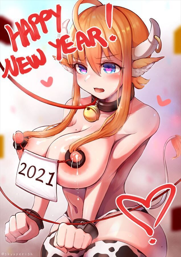 65 New Year's cards (erotic images) for the year of the ox in 2021 [Happy New Year] 10