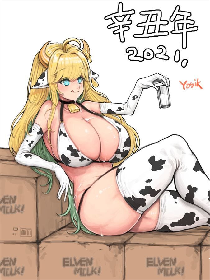 65 New Year's cards (erotic images) for the year of the ox in 2021 [Happy New Year] 24