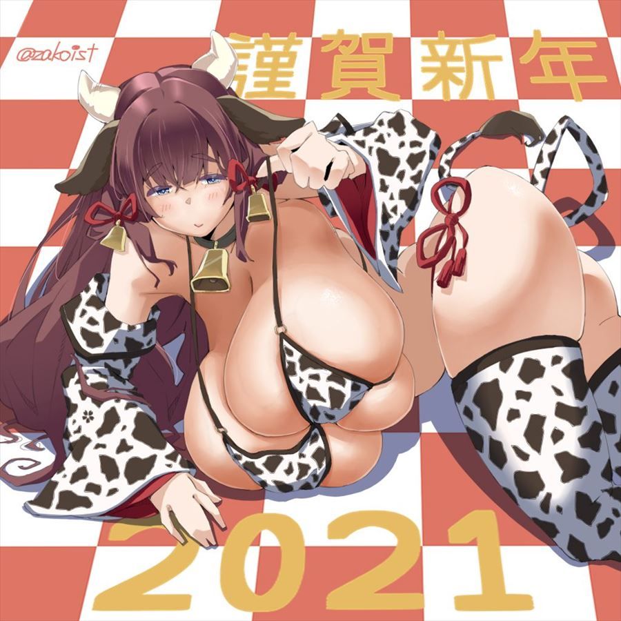 65 New Year's cards (erotic images) for the year of the ox in 2021 [Happy New Year] 53