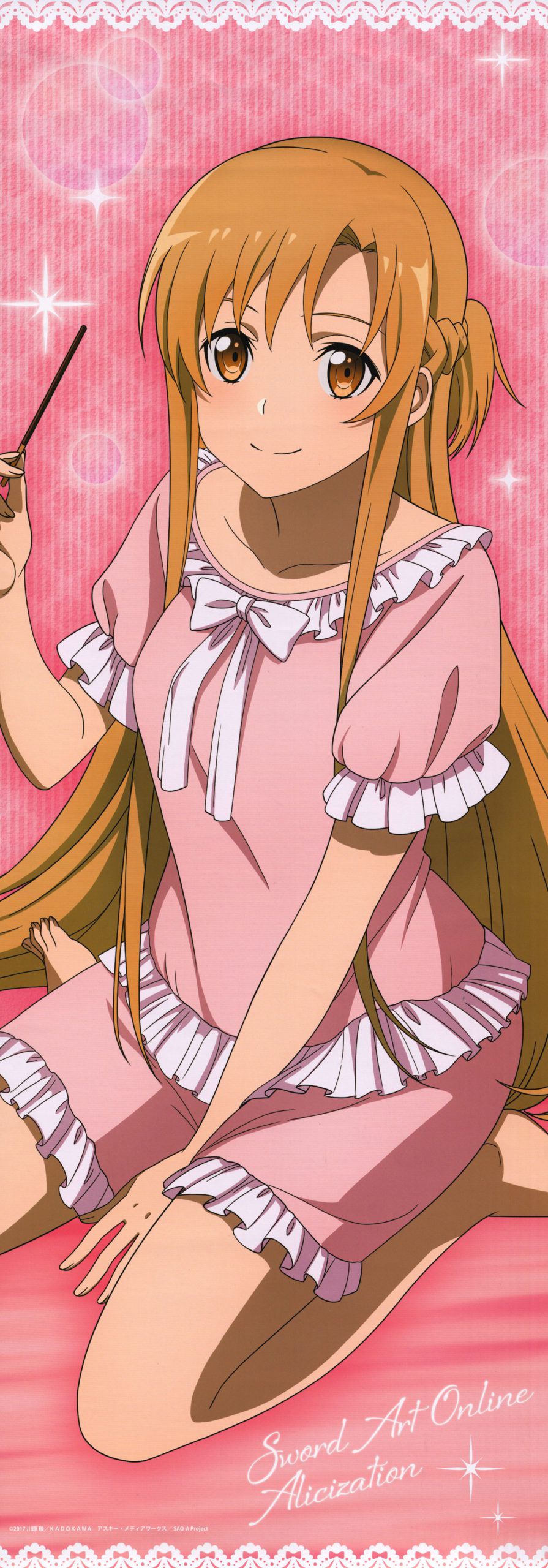 [Sword Art Online (SAO)] Erotic images such as Asuna-chan and Alice-chan 67th 38