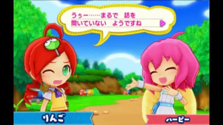 【Image】Puyo Puyo Cute character that is the most sycops in the new work 7