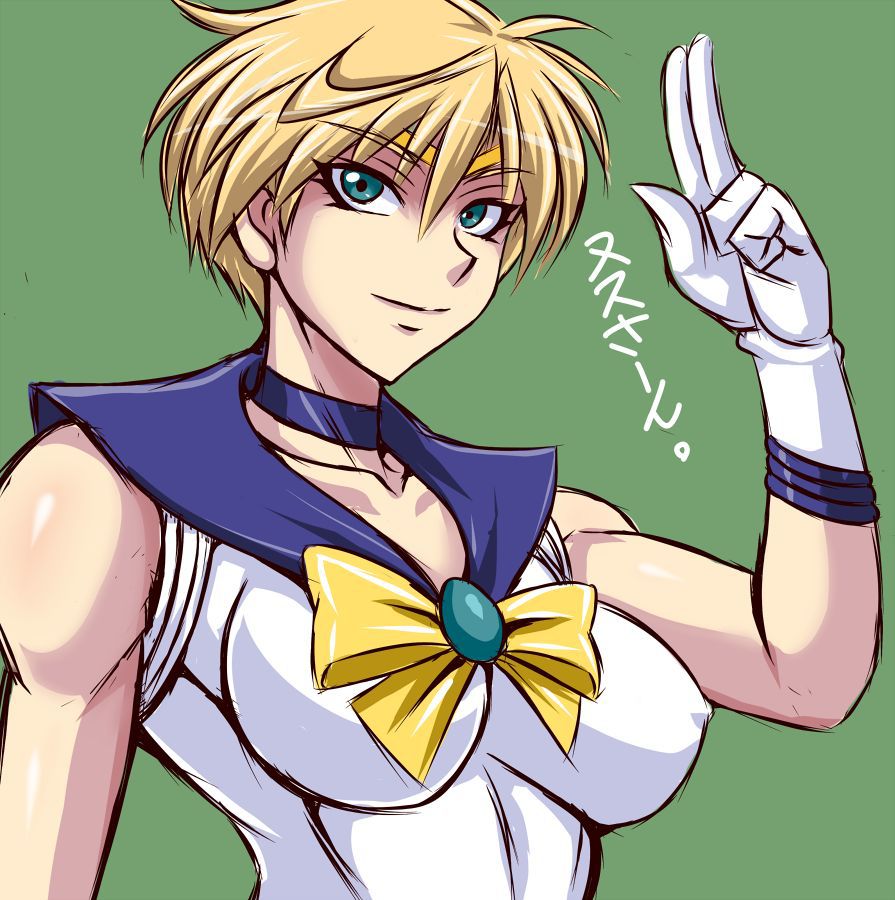 Taroimo [Sailor Uranus/Haruka Tenoh] (June 2020 Update) たろイも (セーラーウラヌス / 天王 はるか) 28