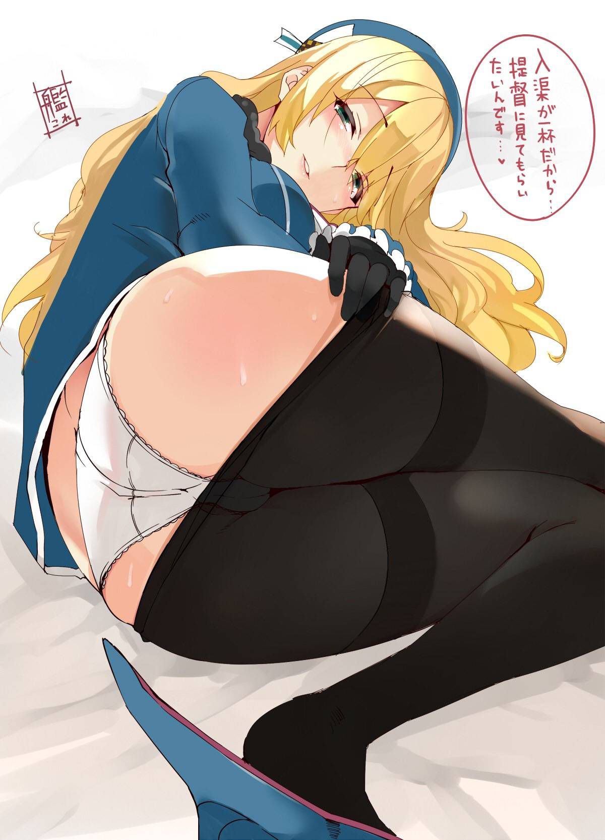 [Secondary erotic image] I like spats! Part 11 52