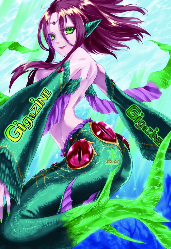 [Secondary] erotic image of a person character mermaid sex who can not be bothered even if the face is beautiful 41